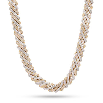12mm Iced Diamond Cut Miami Cuban Link Chain
